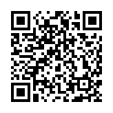 引領(lǐng)行業(yè)新風(fēng)標(biāo) 2024深圳國際眼鏡業(yè)博覽會(huì)啟幕