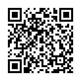 港投公司委任四家機(jī)構(gòu)為「新資本投資者入境計(jì)劃」基金經(jīng)理