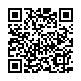 湖南兩條高速將於12月31日建成通車