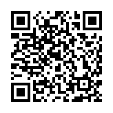 廣東中醫(yī)藥局：27種境外中藥獲批進(jìn)入內(nèi)地臨床應(yīng)用