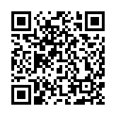 一「灣」情深，海納英才！珠?！M琴「人才之夜」新年音樂(lè)晚會(huì)精彩上演