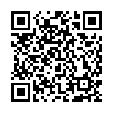 廣州南沙出發(fā)  「中山大學(xué)極地」號(hào)執(zhí)行國(guó)內(nèi)首次冬季渤海冰區(qū)綜合調(diào)查