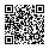 全球大學(xué)生來(lái)湘創(chuàng)業(yè)節(jié)目《奪金2025》定檔1月5日