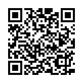 貿(mào)發(fā)局新一年頭炮三大展覽齊發(fā) 丘應(yīng)樺：冀更多世界級(jí)會(huì)議和展覽在港舉行