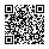 湖北省商務(wù)廳資本招商聯(lián)絡(luò)站落戶天風(fēng)國際 更好連同鄂港兩地