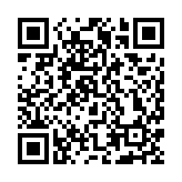 傳承接力 共話團圓 「人文灣區(qū)?璀璨非遺」粵港澳大灣區(qū) 非物質(zhì)文化遺產(chǎn)匯正式啟幕