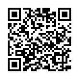 中國(guó)人民銀行行長(zhǎng)潘功勝在亞洲金融論壇開幕式上的致辭