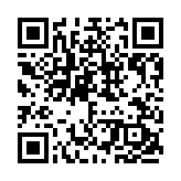 韓國(guó)公調(diào)處要求相關(guān)機(jī)構(gòu)協(xié)助執(zhí)行尹錫悅逮捕令