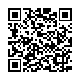 三間發(fā)鈔銀行14日起換新鈔 首三日提早至8時(shí)營業(yè)