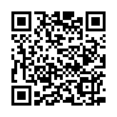 「四業(yè)」貫通辦好人民教育——聚焦政協(xié)吉林省第十三屆三次會(huì)議委員通道