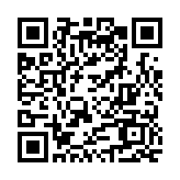 政策賦能產(chǎn)業(yè)升級 讓「吉?！垢概！埂劢拐f(xié)吉林省第十三屆三次會議委員通道