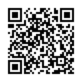 上海報業(yè)集團(tuán)原副總經(jīng)理程峰受賄、隱瞞境外存款 一審判處有期徒刑十一年