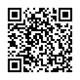 電影發(fā)展基金推出電影製作融資計劃2.0 最高融資額增至1000萬