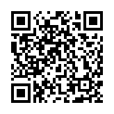 政府公布金發(fā)局董事會成員名單 洪丕正任主席