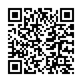 政府?dāng)M推業(yè)權(quán)註冊(cè)制度 今年第一季將向立法會(huì)提交草案