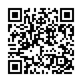 廖輝文代表：完善金堂河灌區(qū)水利設(shè)施建設(shè) 補(bǔ)齊水利基礎(chǔ)設(shè)施短板