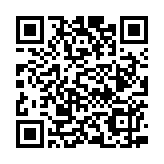 本報(bào)建言寫入政府工作報(bào)告 吉林招商引資加速構(gòu)建新機(jī)制