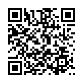 以色列與哈馬斯達(dá)成加沙?；饏f(xié)議 1月19日生效