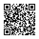 粵政協(xié)聚焦大灣區(qū)融合進(jìn)程中的「軟」「硬」聯(lián)通