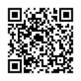 皖黟縣抓好「四個(gè)一」護(hù)航「平安寒假」