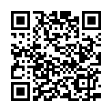 運(yùn)輸署邀請(qǐng)有興趣人士申請(qǐng)營(yíng)辦綠色專線小巴路線