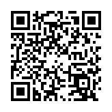 中大參與籌組香港首個(gè)大灣區(qū)醫(yī)療數(shù)據(jù)空間