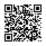 電信詐騙案件頻發(fā) 中國駐緬甸大使館提醒中國公民春節(jié)期間加強安全防範