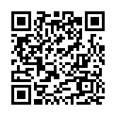 以色列安全內(nèi)閣表決通過(guò)加沙地帶?；饏f(xié)議