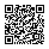 吉林省人大代表 王大泉——聚焦吉林省第十四屆人民代表大會第四次會議 代表通道