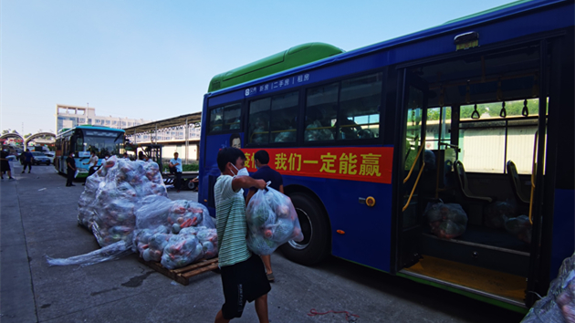 同安：物資配送及時(shí) 隔離居民生活有保障