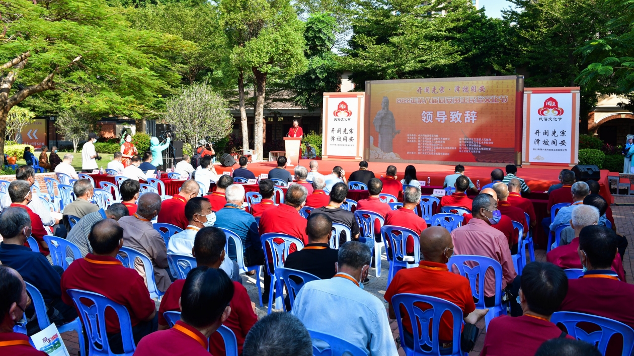 第八屆閩王民俗文化節(jié)今日啓動