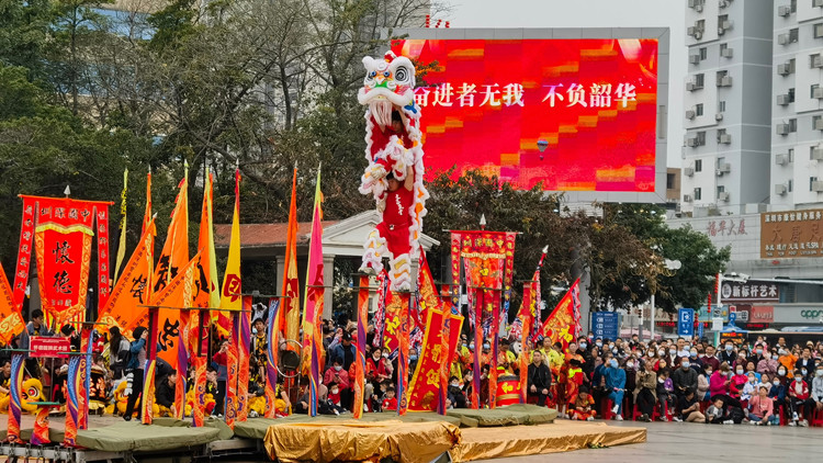 深圳福永街道舉行龍獅會歡度元宵佳節(jié)