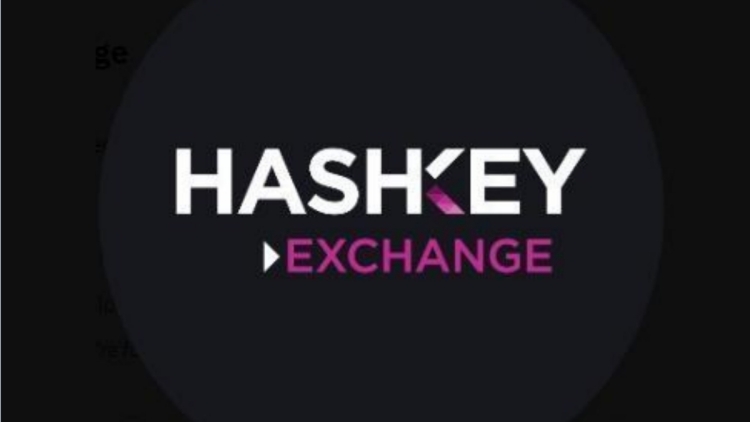 HashKey Exchange正式開放零售交易服務(wù)