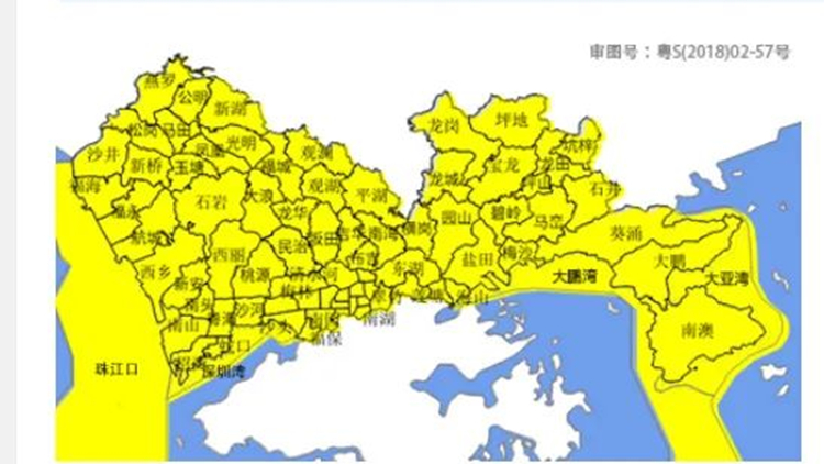 深圳全市暴雨黃色預(yù)警信號生效！「蘇拉」逐漸靠近廣東沿海