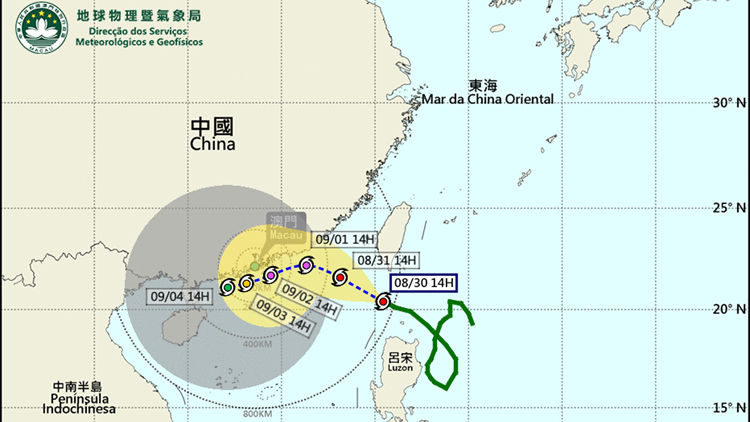 澳門氣象局下午4時(shí)半發(fā)出一號(hào)風(fēng)球