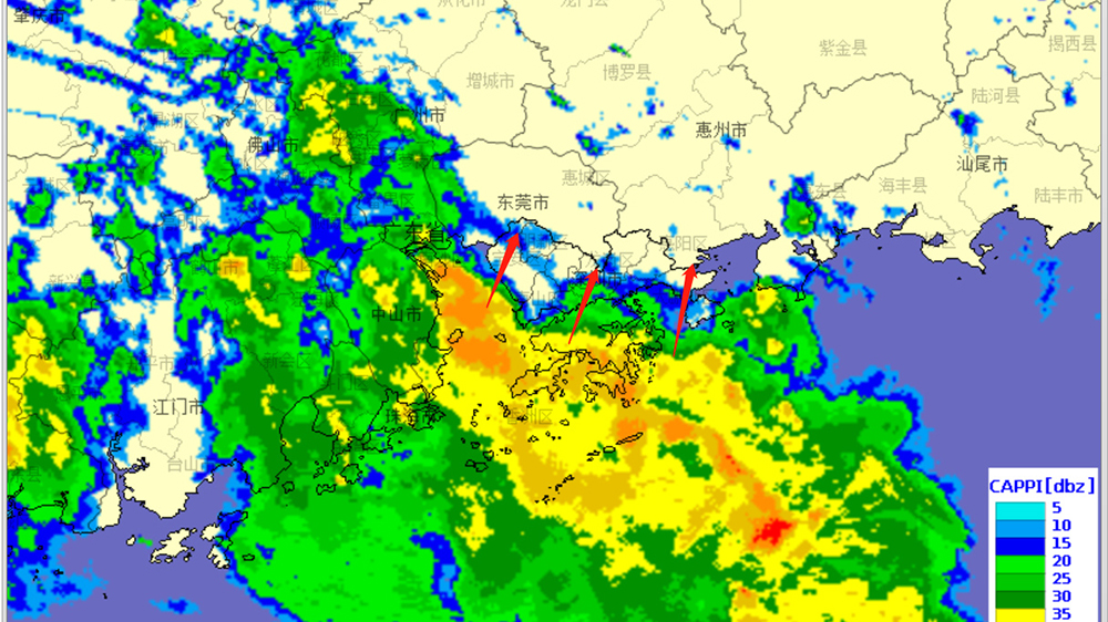 深圳市分區(qū)暴雨橙色和分區(qū)暴雨黃色預(yù)警信號生效中