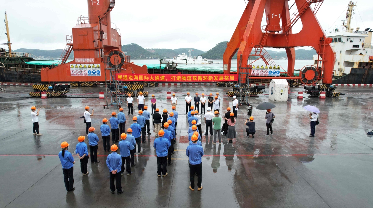 中國防城港—柬埔寨七星海國際港口首航開啟中柬發(fā)展共贏新局面