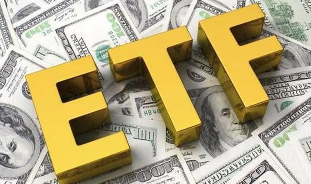 【財(cái)通AH】全市場(chǎng)ETF規(guī)模逾1.84萬(wàn)億元 三成股票型ETF賺錢(qián)了