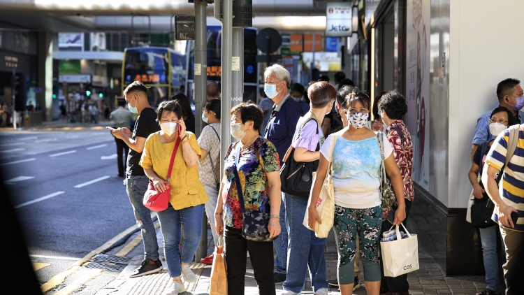 香港失明人協(xié)進會促政府改善照顧者津貼制度