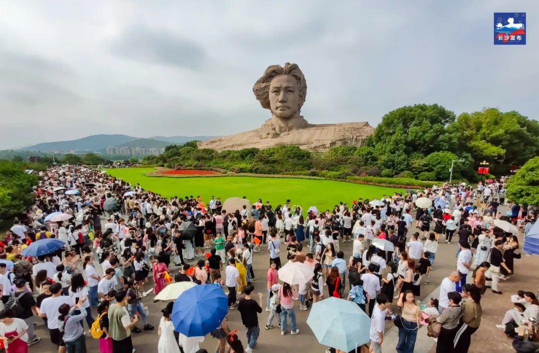 長(zhǎng)沙!全國(guó)第一!「00後最愛去的城市」!