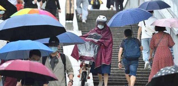 天文臺(tái)發(fā)出黃色暴雨警告信號(hào)