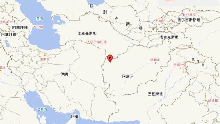 阿富汗西北部再發(fā)地震 此前該區(qū)域地震已致4000餘人傷亡