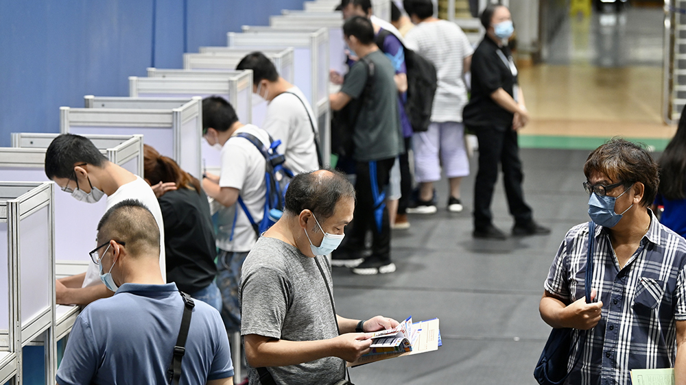 9月整體領(lǐng)取綜援個(gè)案按月跌0.6%