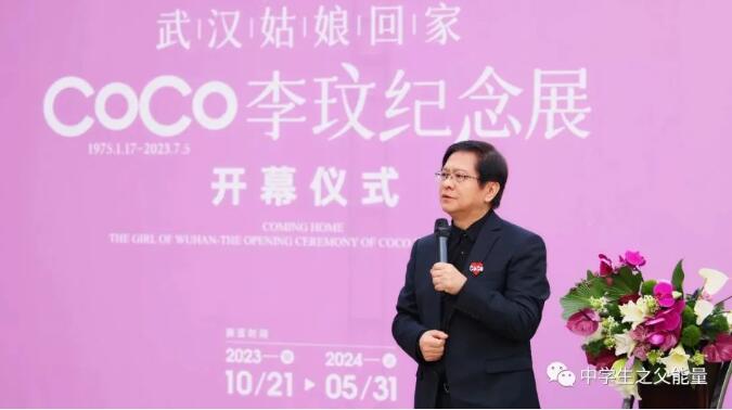 姚貝娜父親高度評價CoCo 大姐證實(shí)CoCo與姚貝娜有交往