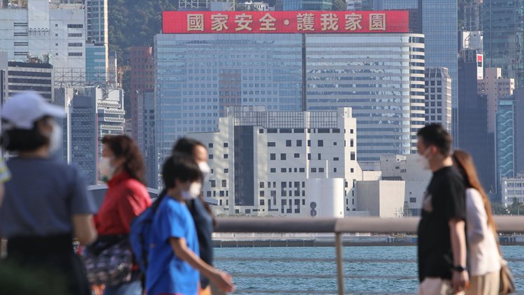 香港新聞聯(lián)強(qiáng)烈譴責(zé)美國政客干預(yù)香港特區(qū)事務(wù)