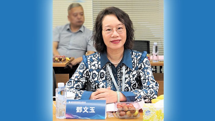 澳門商報國際傳媒集團董事長鄧文玉：倡議全球商報聯(lián)盟設「輪值主席」