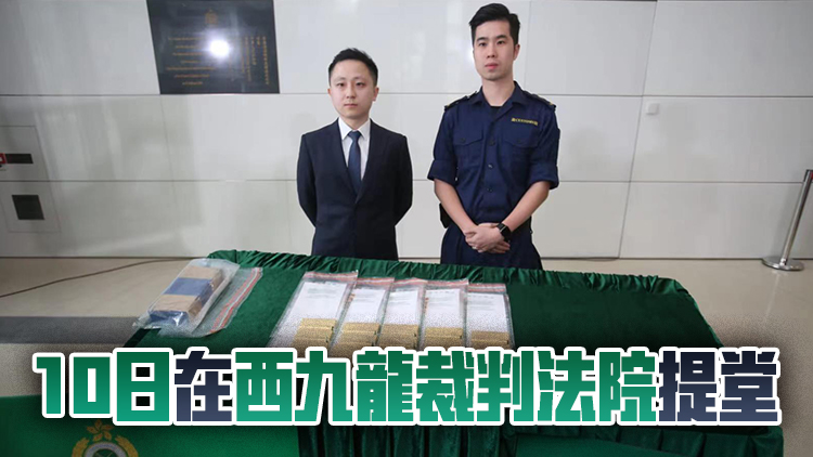 私家車港珠澳大橋走私黃金 海關(guān)檢獲1000萬元黃金條拘1男