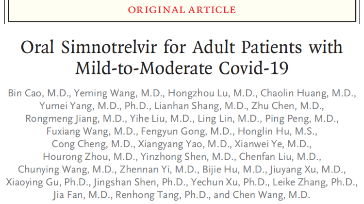 NEJM發(fā)表中國學(xué)者研究成果 國產(chǎn)原研新冠小分子藥物再獲突破