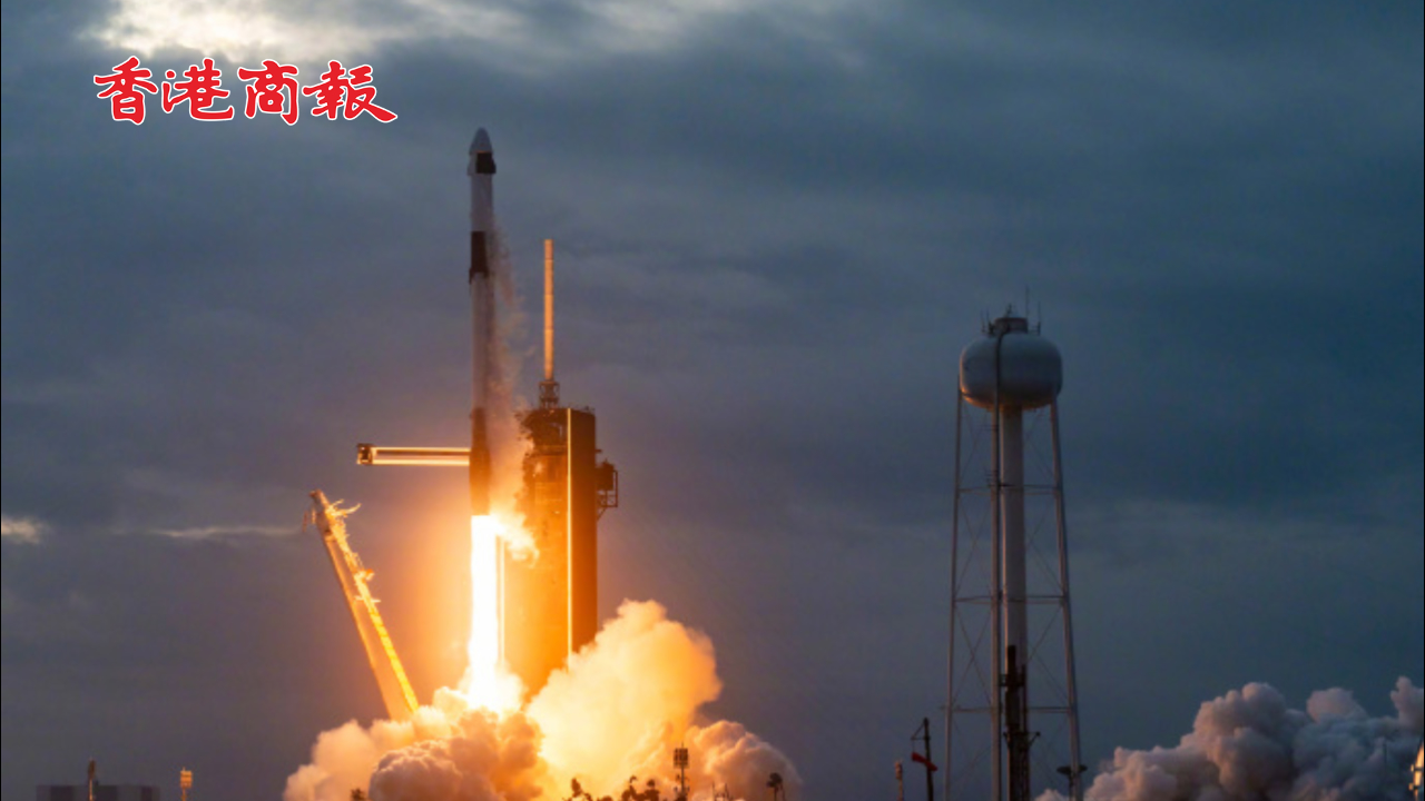 有片｜SpaceX運(yùn)送3名歐洲太空遊客 前往國(guó)際空間站