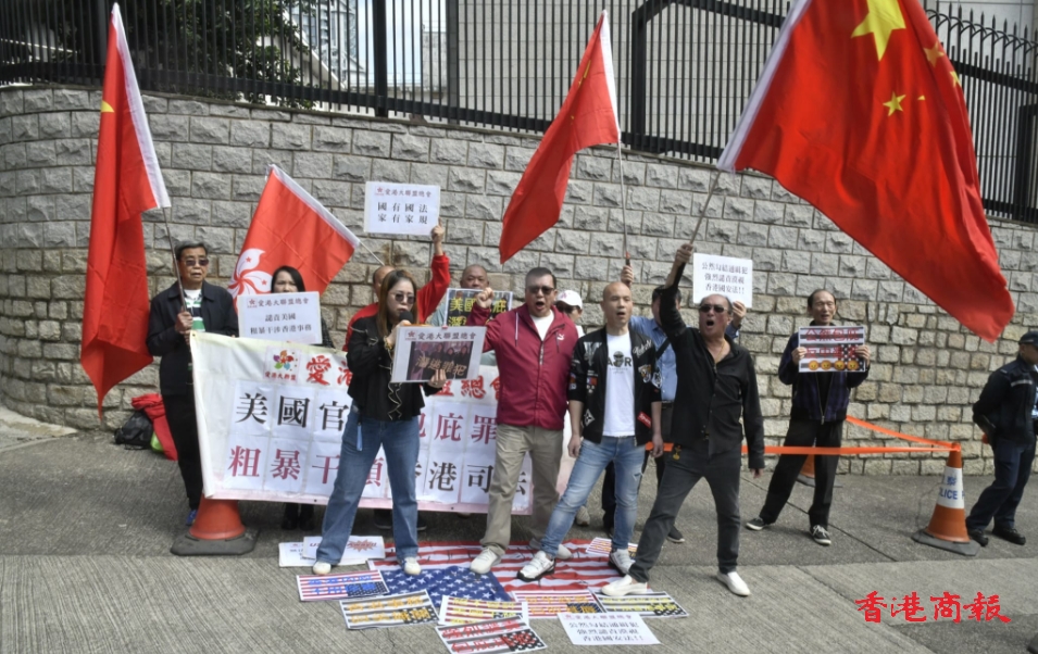 多圖丨愛港大聯(lián)盟到美領(lǐng)館請願 抗議美方接見香港逃犯